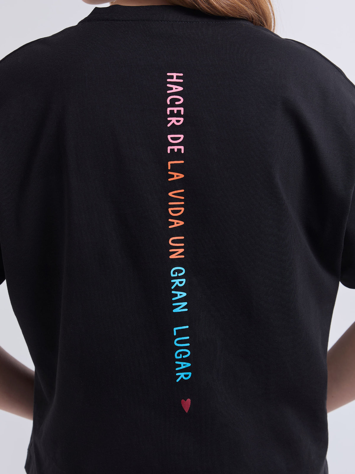 Camiseta Un gran lugar - Negro